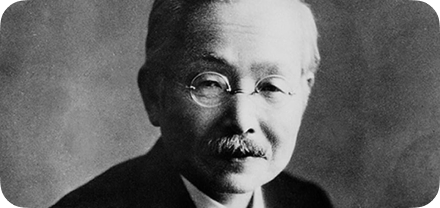 Dr. Kikunae Ikeda